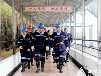 郭庄煤业顺利通过国家一级安全生产标准化矿井考核