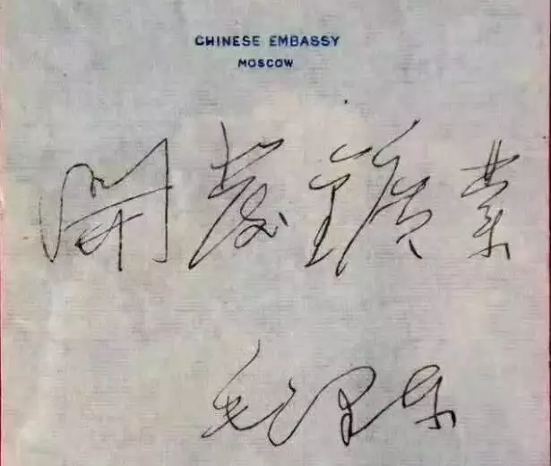 QQ图片20190224135335