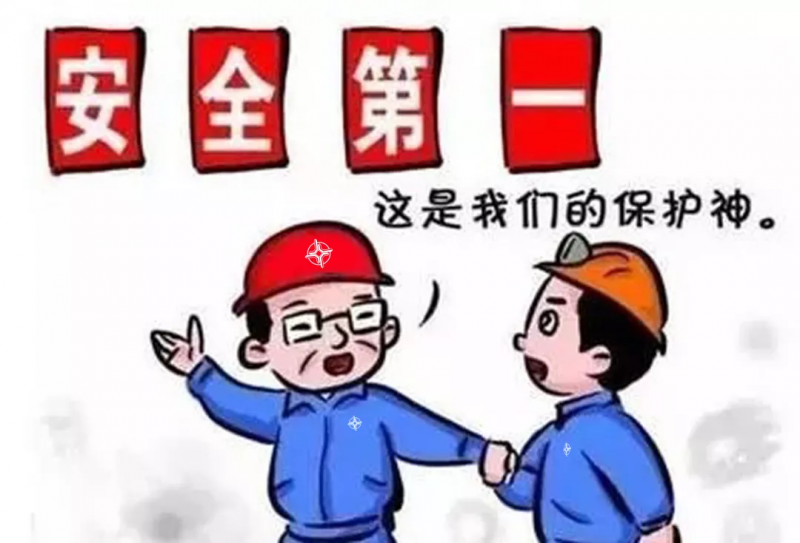 QQ图片20190224135335