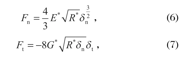 5.webp